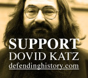Support Dovid Katz